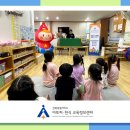 솜리원광어린이집 이미지