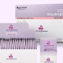 마더스병원 이미지