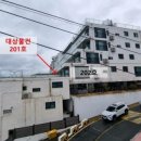 월영동201 이미지