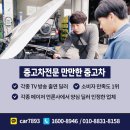 뽕뽑기 이미지