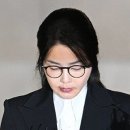 [속보] 김건희 2심 징역 4년…"도이치 주가조작 가담"﻿ 이미지