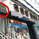 프리모약국 이미지