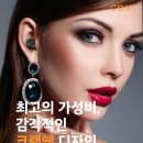 디자인콕스