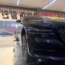 덕양 | 제네시스 G80 타이어 교체하고 온 덕양구타이어 후기