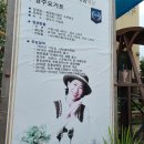 호수장의사 이미지