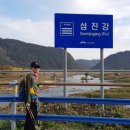 세학로 이미지