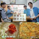 양천골 용대리 황태세상 이미지