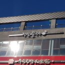 정담칼국수 이미지