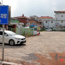 우체국관사 옆 네이버블로그