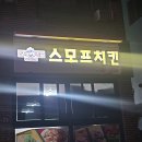 남해-228 이미지