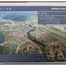 충무공동17 이미지