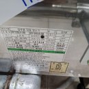 선장가스 이미지