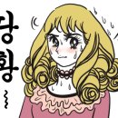 이아섬 이미지