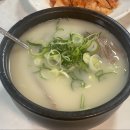 전통설렁탕 이미지