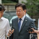 이재명 "밥 같이 먹어도 기억 못해 '안면인식장애' 비난받기도" 이미지