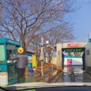 대성주유소 이미지