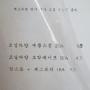 아지트다방 이미지