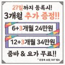 랩스대전 이미지
