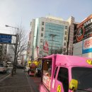 SK주유소 옆 이미지