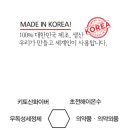 에스앤지2 이미지