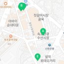 차이나게 판다 이미지