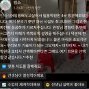 더배움학원 | 인천 국비지원 인테리어필름학원 후기 | 2026년 내일배움카드 훈련생 모집