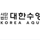 하율공동법률사무소