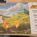 노작로1가길 이미지