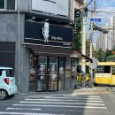 종점분식가게