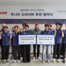 성우스포츠