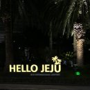 꾼케이크하우스 | 가을 제주