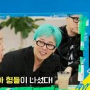 굿데이안경원 네이버블로그