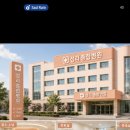성리종합병원 제가 먼저 입원했다 올께요ㅋㅋ 이미지