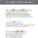 뮤지컬 빨래 이미지