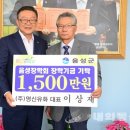 (주)명신 이미지