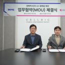 ㈜화성현대써비스 이미지