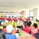 휴먼시아아파트 이미지