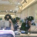 몽마르니 이미지