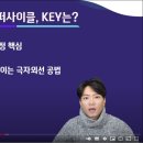 나산전자 이미지