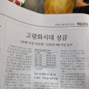 케이비지