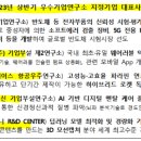 (주)세종씨엠에스 이미지