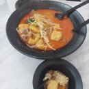 마라천향미마라탕 이미지