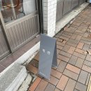 1325 | [대구봉산동카페_빈칸] 누가글라세 그게 뭐지?
