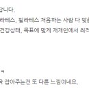 분당수내2-D-2 이미지