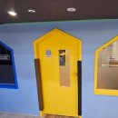 헬로방방 기흥구청점 이미지