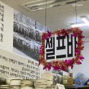 오산세교맛집:임가네명태명가오산점.명태조림맛집