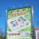 물레방아노래연습장 이미지