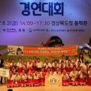 옥고을 이미지