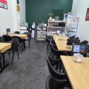 미스터뚱고기공단점 | 국물 시원 칼칼 남동공단 인천 짬뽕 맛집 굿짬 본점
