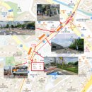 부자롯데공인중개사사무소 이미지